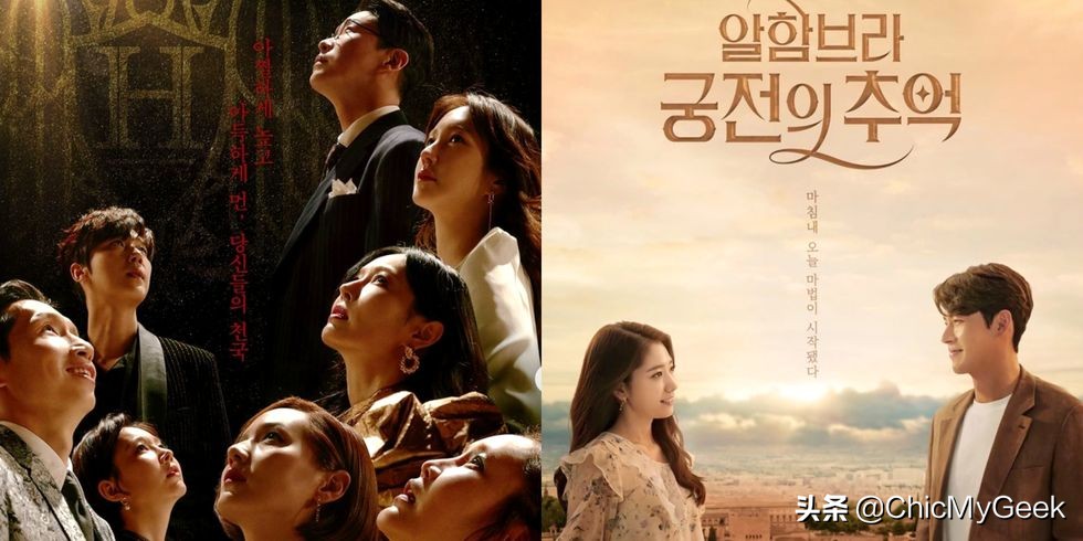 家族的诞生孙艺珍玄彬,韩剧爱的迫降孙艺珍抱着玄彬哭