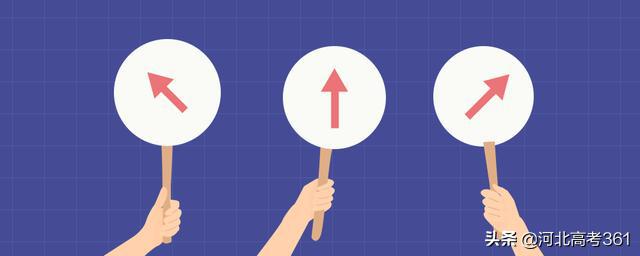 高考单招是什么意思和流程,单招是什么意思和高考一样吗