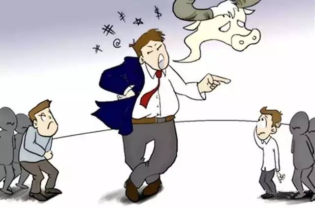 怎么看待别人的贬低,贬低自己的人怎么评价