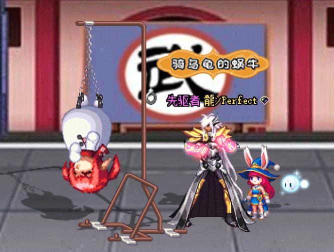 dnf同样装备打的评分不一样,DNF武极武器融合哪件装备