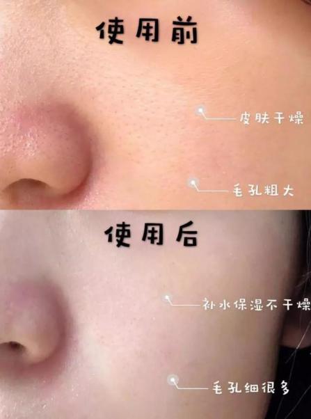 李佳琦推荐卸妆液3秒卸妆,公认最好卸妆油李佳琦