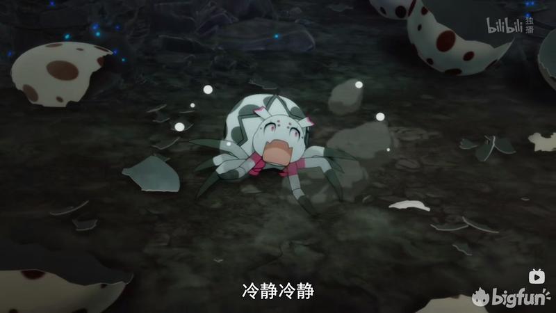 为何大家都喜欢“蜘蛛子”？其实是做人腻了