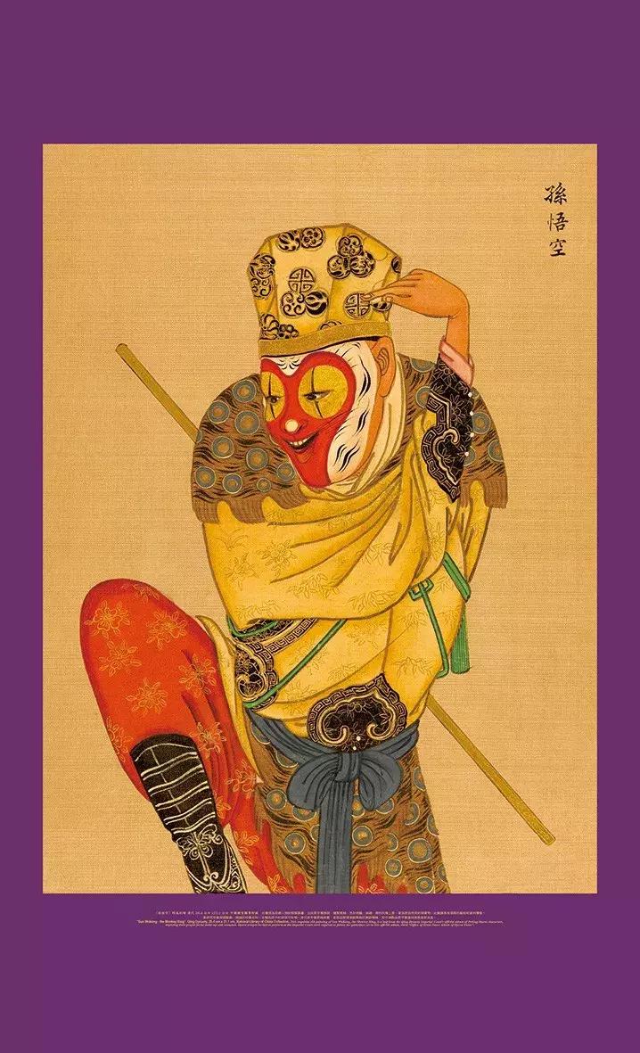 一部16年前的国产神作,一部被误读了30年的国产神作