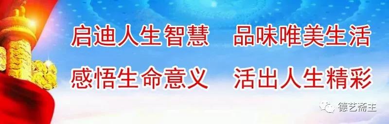 10首经典古诗词修心,修心正己身的经典诗句