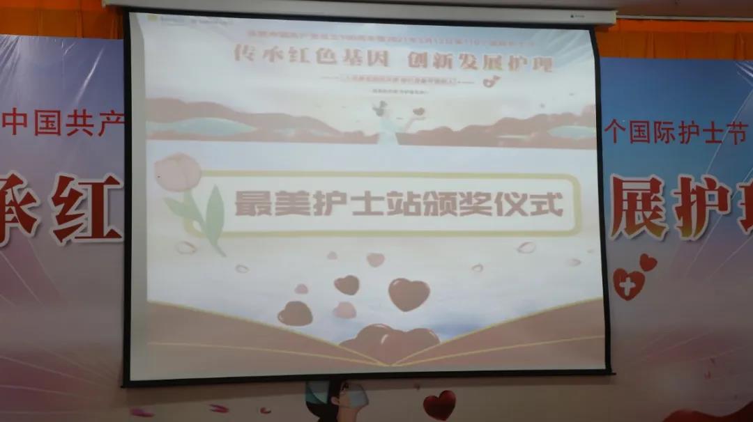 迎建党百年华诞展时代少年雄姿,迎建党百年展时代光辉