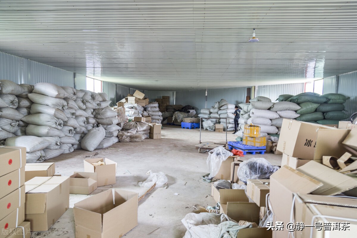 普洱茶城市,中国最爱喝普洱茶城市排名