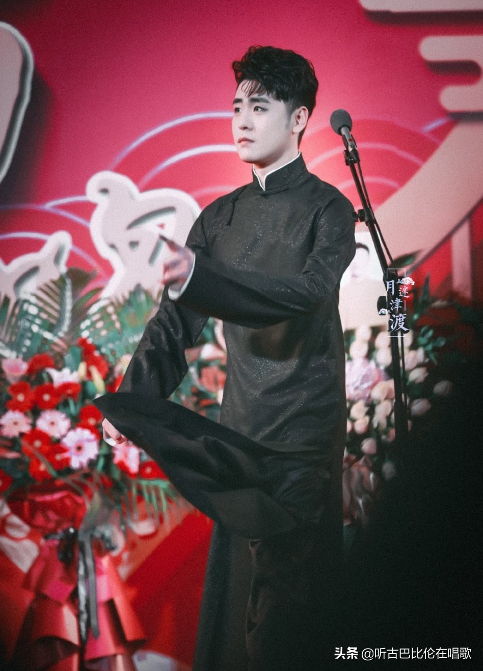 张云雷师娘,乾坤袋许娘娘张云雷