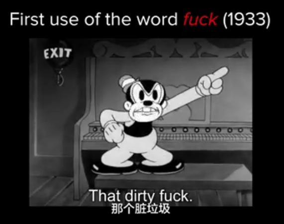 全程“哔——”被消音，男神这尺度我们跟不上啊