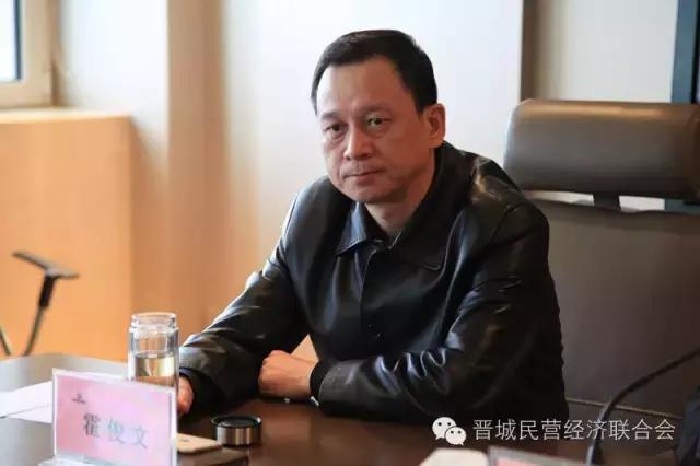 梁强与贾跃亭,梁军和贾跃亭最新消息