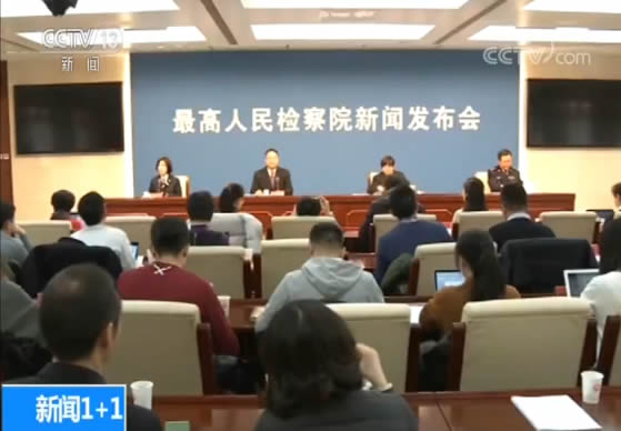 防范非法集资警示案例小视频,防范非法集资警惕非法集资陷阱