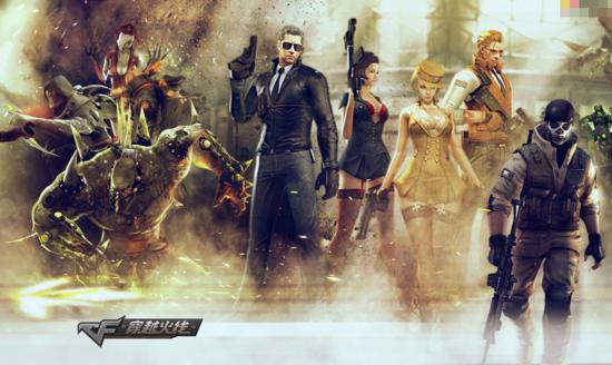 穿越火线十年老玩家都不会的操作,盘点穿越火线老兵才记得的操作