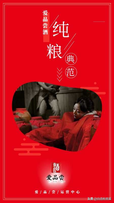 家庭自酿酒靠谱吗,家庭酿酒教学