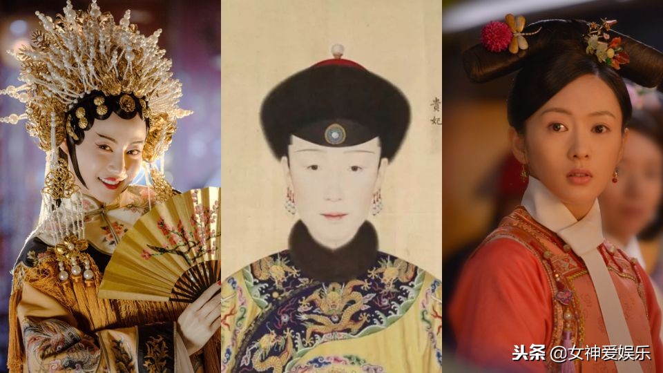 高贵妃嚣张跋扈讨人厌,历史上的真实贵妃竟温柔又无害?!