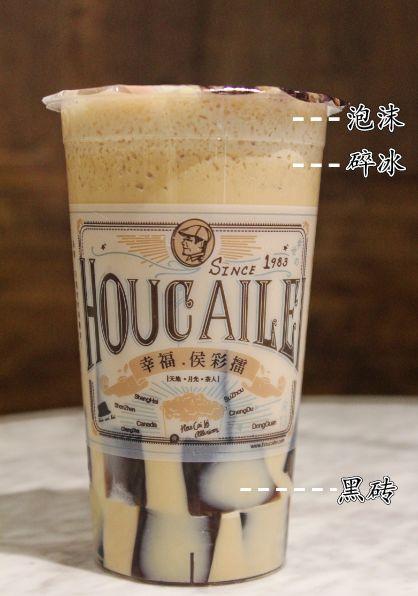 侯彩擂奶茶 (侯彩擂奶茶加盟店价格)