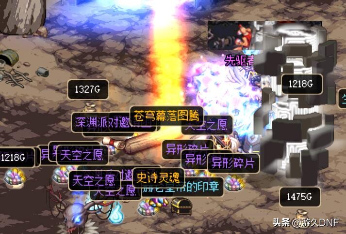 dnf体验服与正服有什么区别,dnf体验服科技