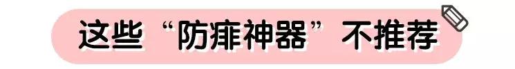 宝宝容易长痱子用什么爽身粉,宝宝长痱子怎么用炉甘石洗剂