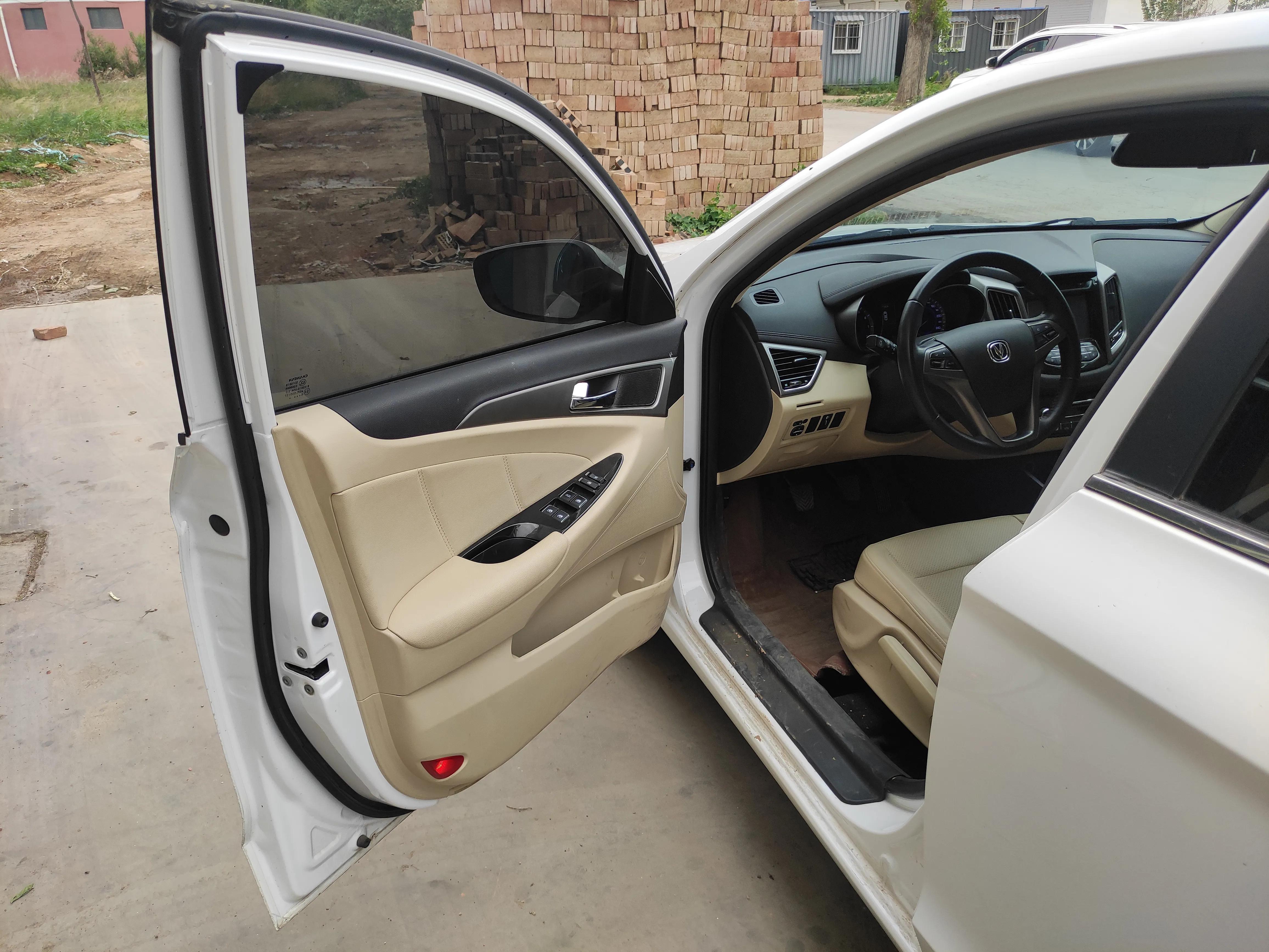 逸动1.6cvt变速箱怎么样,逸动4at变速箱可靠吗