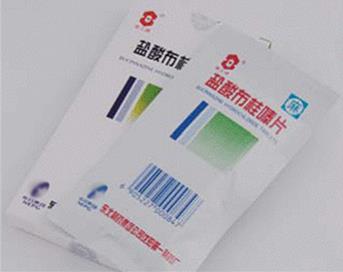 执业药师西药镇痛药,有效镇痛药