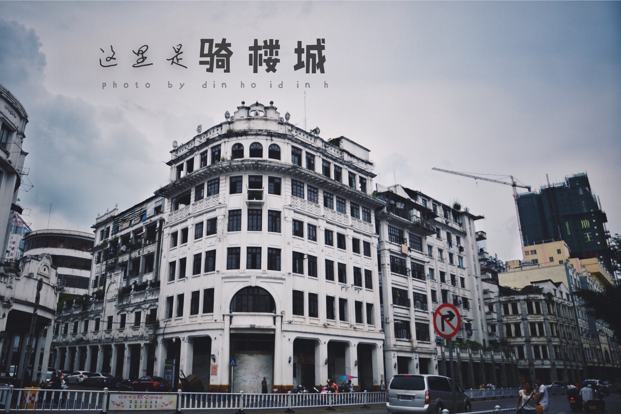 中国最出名的龙母庙在哪里,梧州龙母庙历史文化长廊