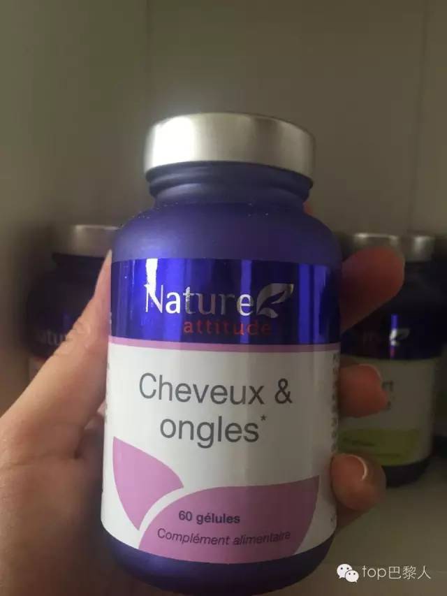 |种草机|是时候了解法国保健品了......