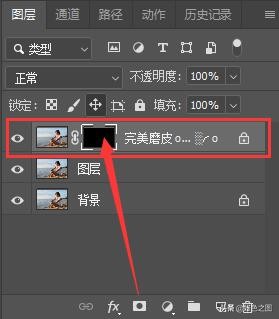 去除人物脸上的阴影,ps如何去除人物脸上的阴影
