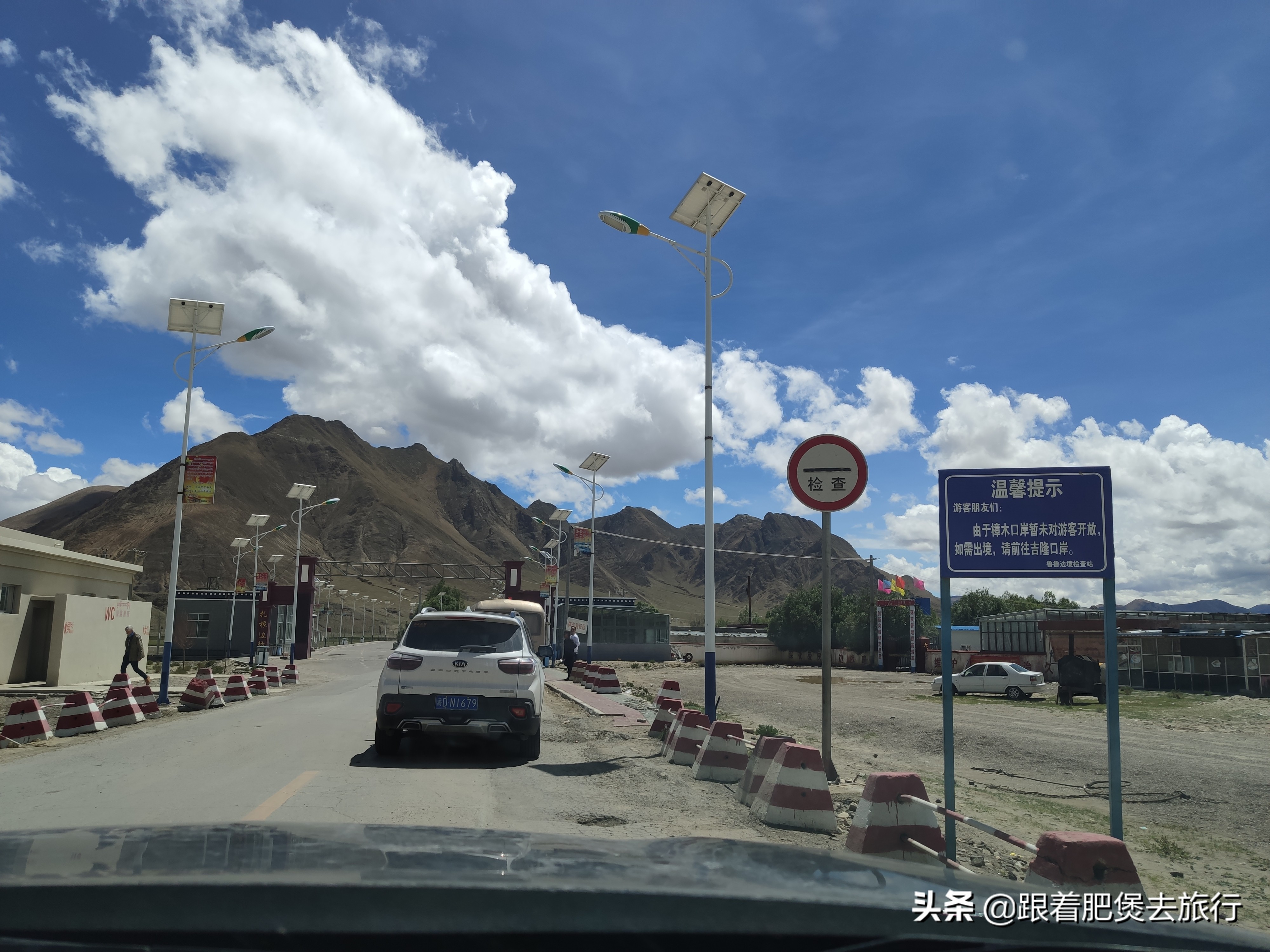 拉萨自驾珠峰要几天,2022年自驾打卡珠峰大本营费用