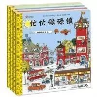 0至3岁经典绘本推荐 (0到3岁必读绘本推荐)