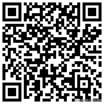 2018庆阳招聘信息,庆阳附近招工最新招聘