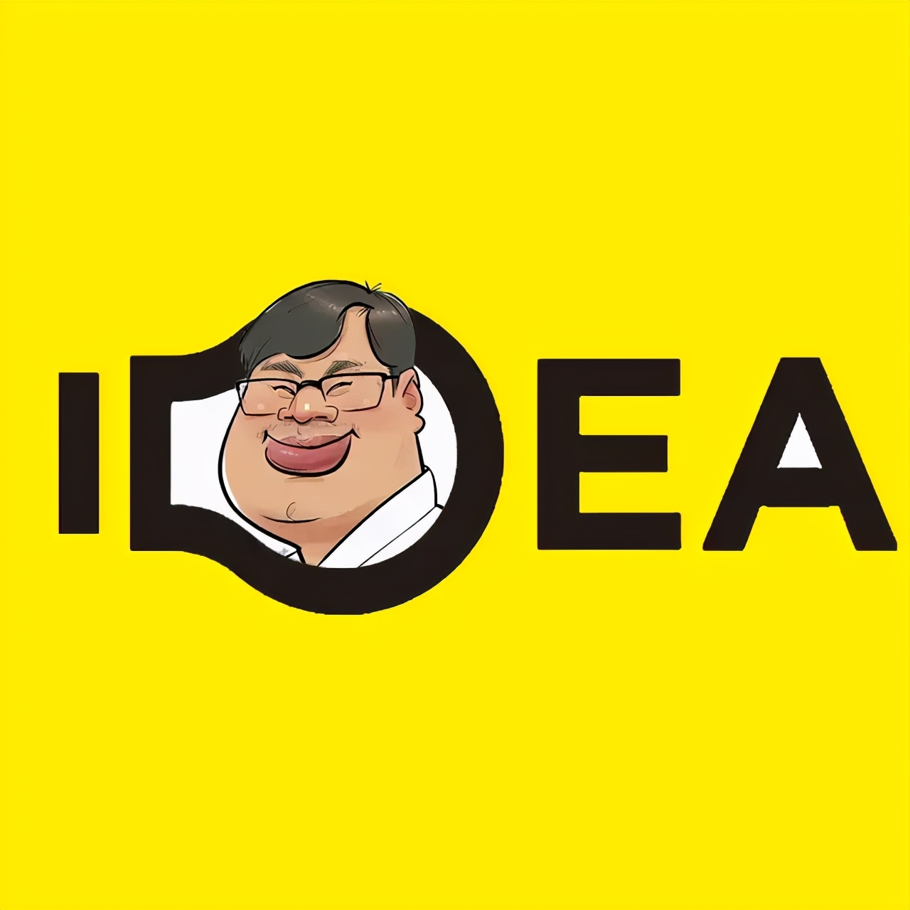 传统茶文化包装设计,客家擂茶包装设计