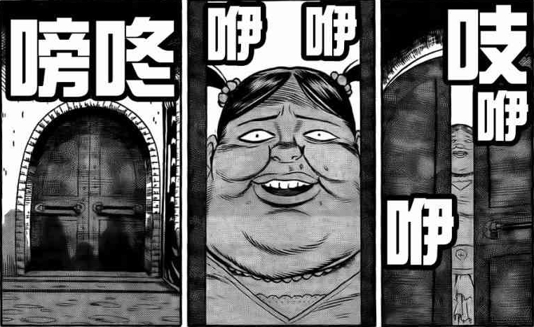 勇者讨伐魔王拯救公主,结果看到公主的那一刻,决定毁灭国家