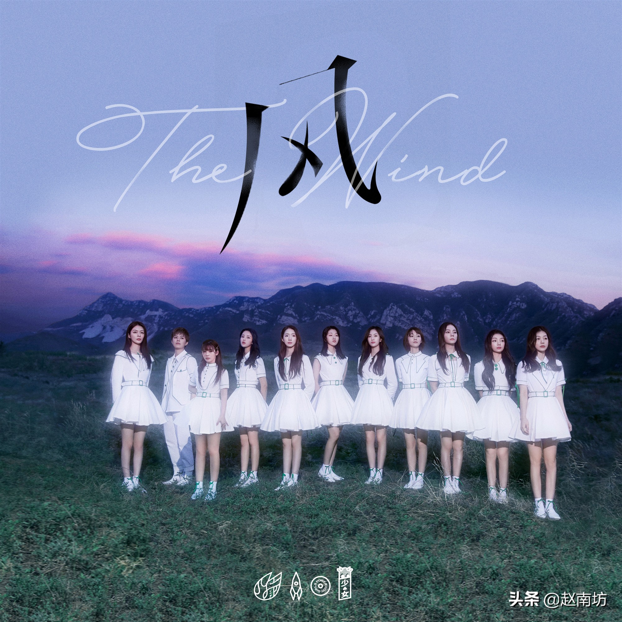 火箭少女101飒小姐教学,火箭少女101飒小姐现场完整版