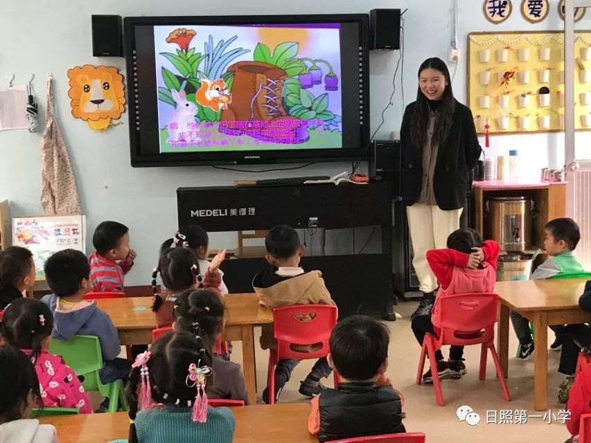 幼儿园教师公开课活动美篇,幼儿园优秀公开课活动简报