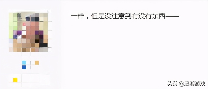 天刀新版本又整活,网易旗舰终于官宣,腾讯这波恐怕顶不住了
