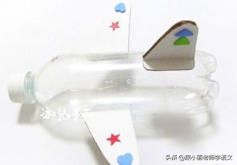 部编二年级上册语文口语交际题型,新部编版二年级上册口语交际范文