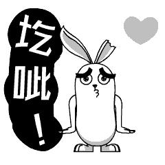 外省人眼中的巴彦淖尔,内蒙古人在外地人眼中的样子