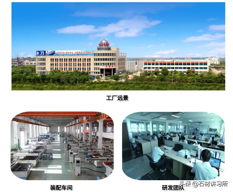 小型水刀石材,石材水刀多少钱一台