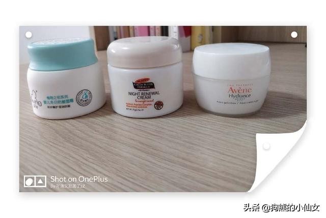 孕期护肤指南做个漂亮孕妈,成为孕妇的好处