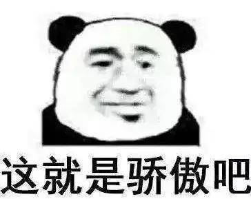 睢宁成绩单,睢宁冲刺百强县