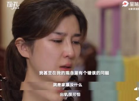 张培萌回应家暴妻子夫妻打架,张培萌妻子谈被家暴