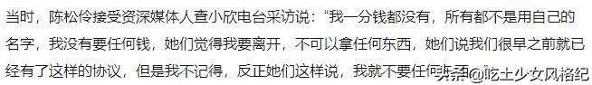 曾经生活在惊涛骇浪中的她为什么又站起来了？靠自救