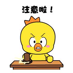 泰州事业编制招聘2021人数统计,泰州事业编招聘最新招聘信息