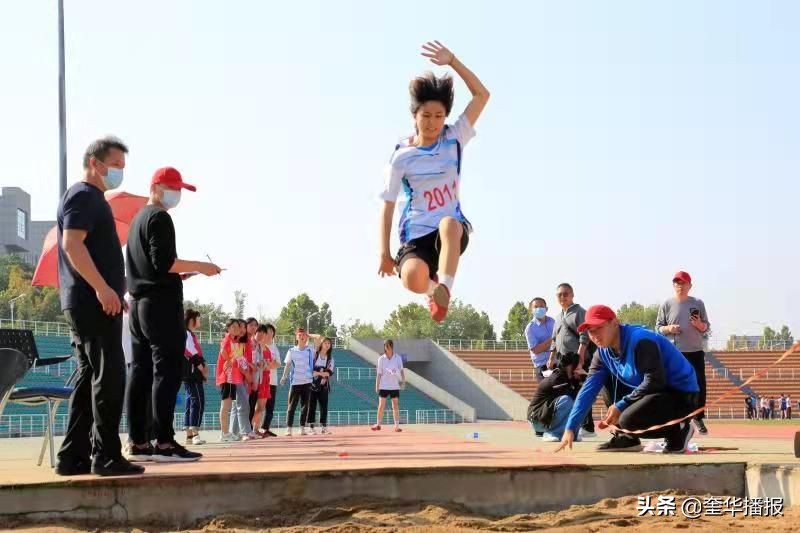 茌平全区小学生运动会,茌平区趣味运动会