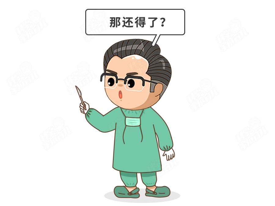 错不起!娃阴唇粘连,一碰就哭,到了这种程度,必须处理