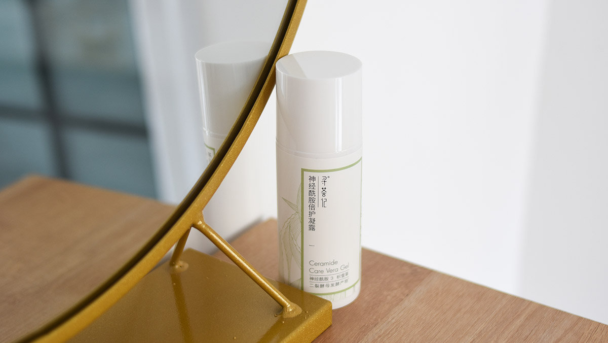 芦荟胶和保湿水的区别是什么,芦荟胶和水乳哪个补水效果好