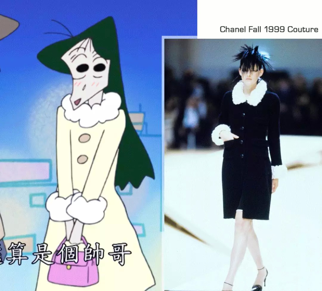 蜡笔小新穿香奈儿同款,盘点蜡笔小新里面的女装