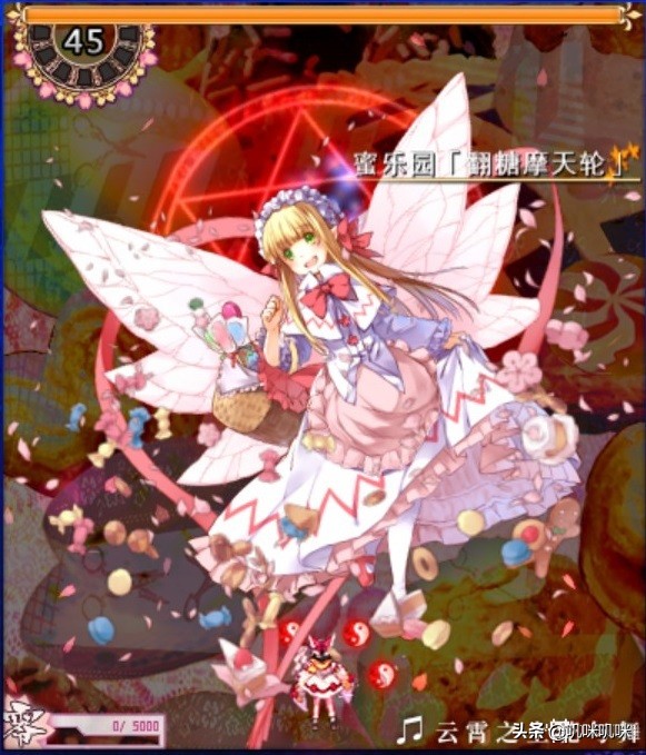 东方幕华祭·春雪篇：傲雪凌霜丛中笑