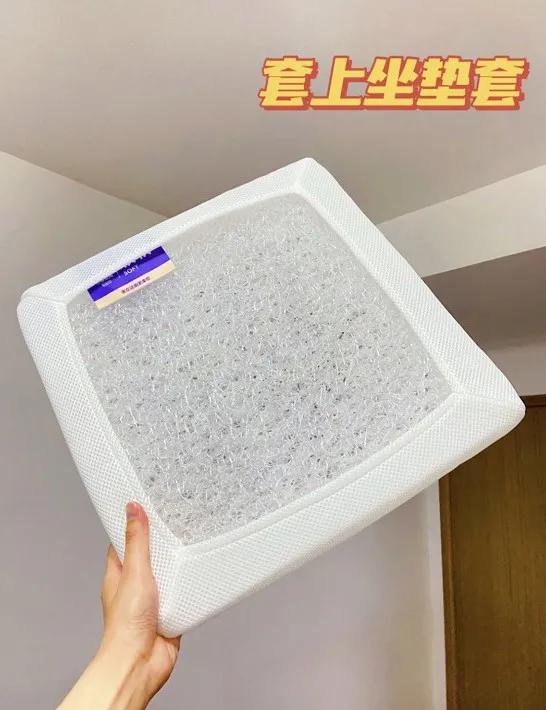 日本发明黑科技坐垫,日本顶级黑科技座垫