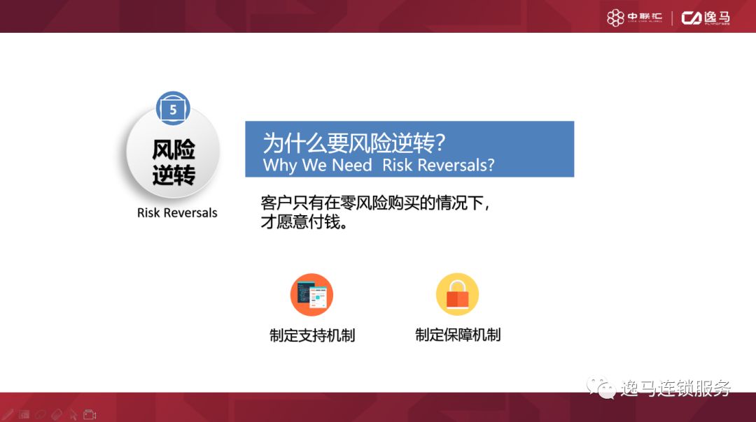 干货加盟店怎么样,干货加盟店加盟费多少