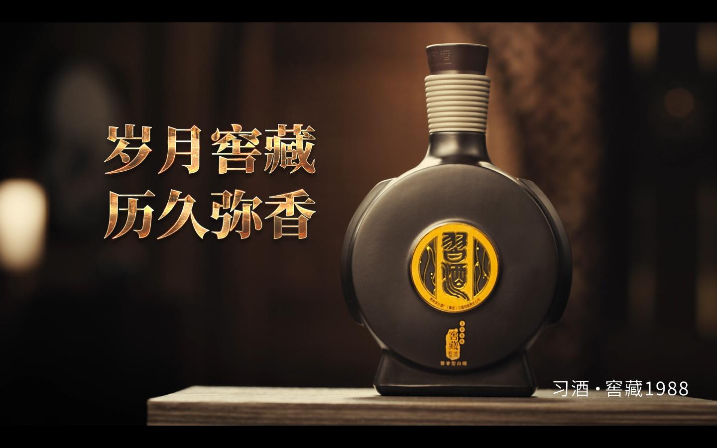 为什么说习酒是君子之品?最近很火的习酒口感怎么样?