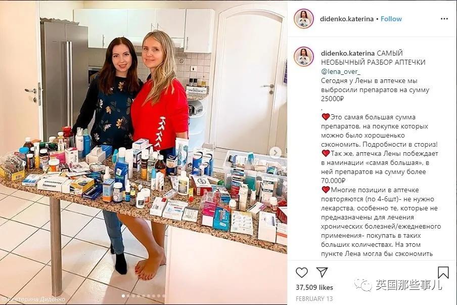 俄网红庆生往浴池倒干冰,俄罗斯网红液氮庆生